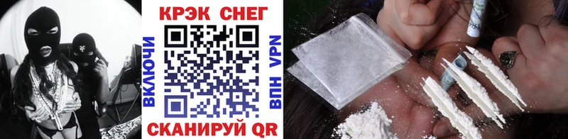 Наркошоп Воткинск Cocaine  Меф  МЕТАДОН  ГАШИШ  MEGA ССЫЛКА  APVP 