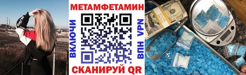 blacksprut ссылки Воткинск АМФ Premium
