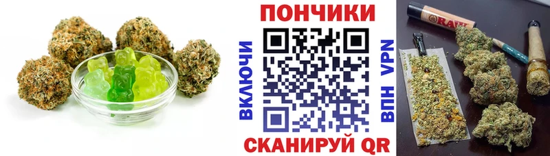 Cannafood марихуана  Воткинск 