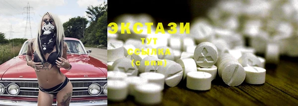 дживик Алексин