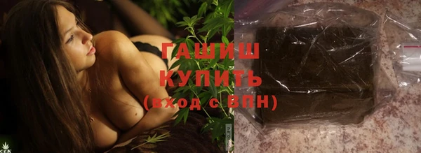 дживик Алексин
