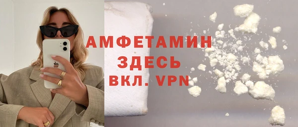 дживик Алексин