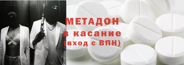 дживик Алексин