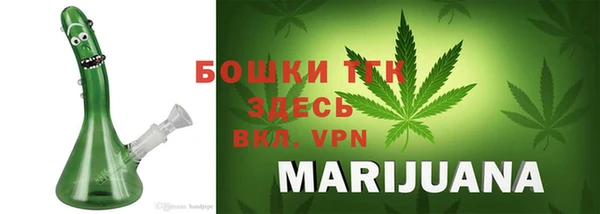 мефедрон Алексеевка