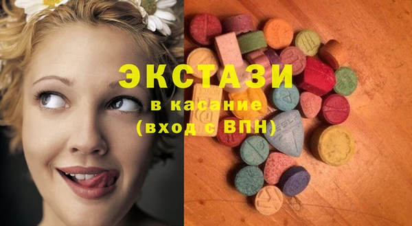 дживик Алексин