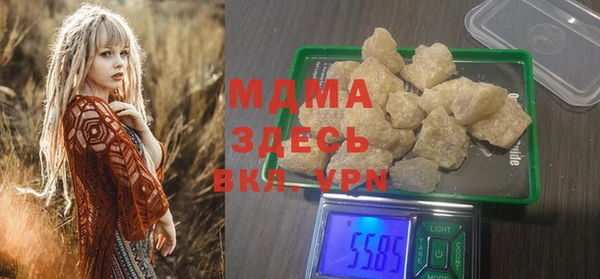 дживик Алексин