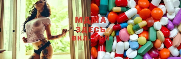 мдпв Алзамай